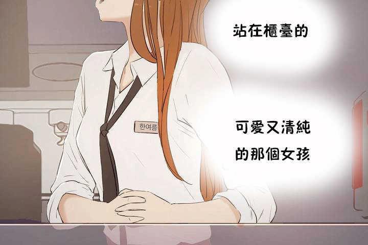 性教育第6话