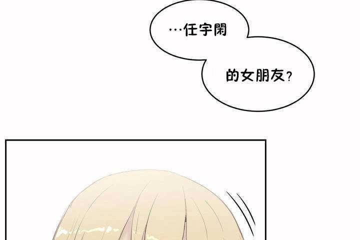 性教育第6话