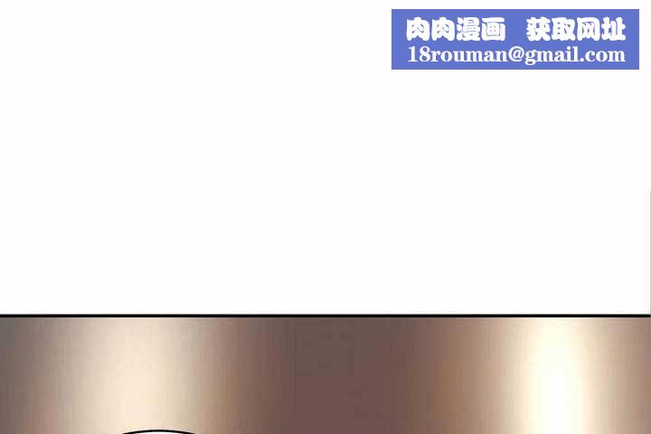 性教育第7话