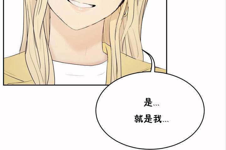 性教育第7话