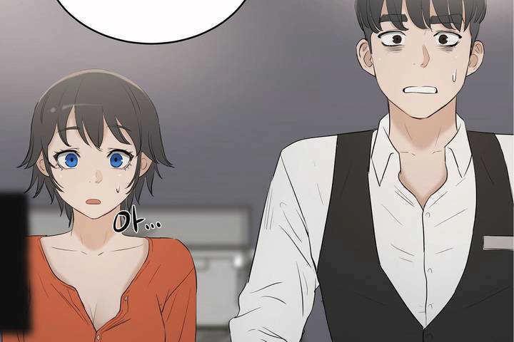性教育第7话