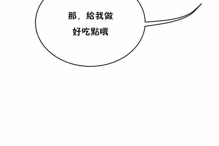 性教育第7话