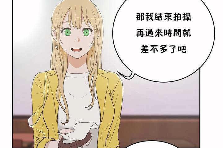 性教育第7话