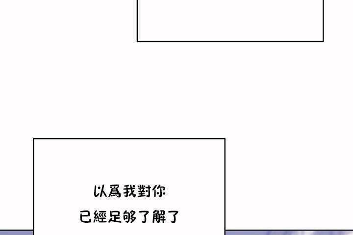 性教育第7话