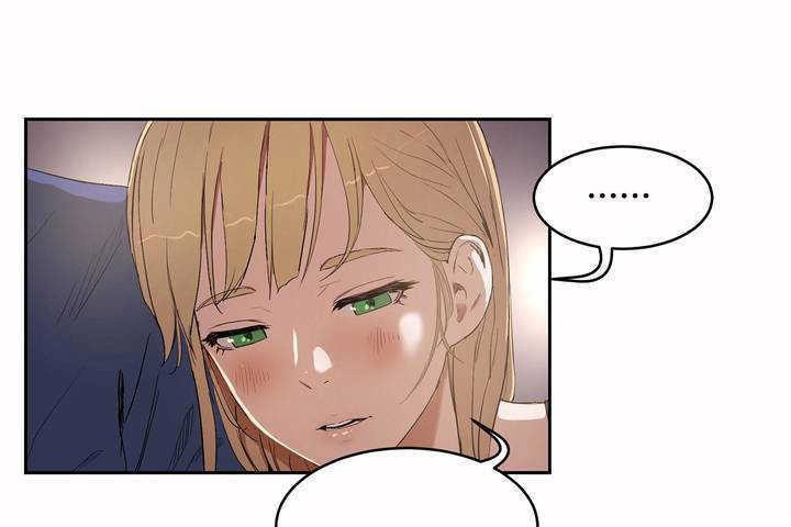 性教育第7话