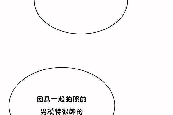 性教育第7話