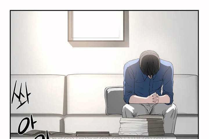 性教育第7话