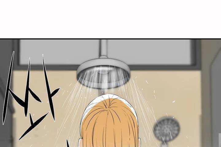 性教育第8话