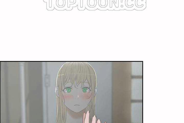 性教育第8话