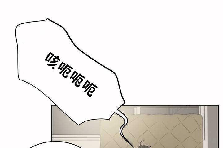性教育第8话
