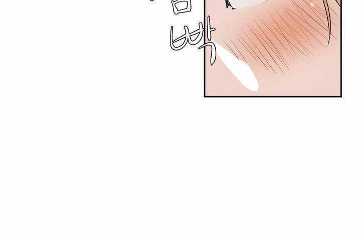 性教育第8话