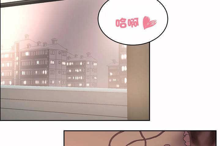 性教育第8话