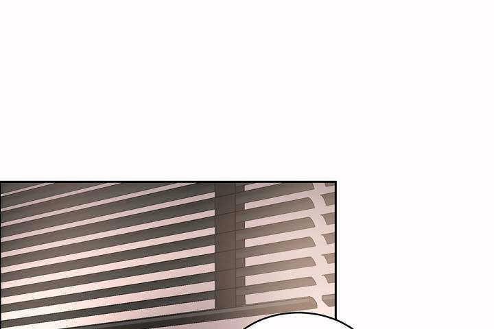 性教育第8话