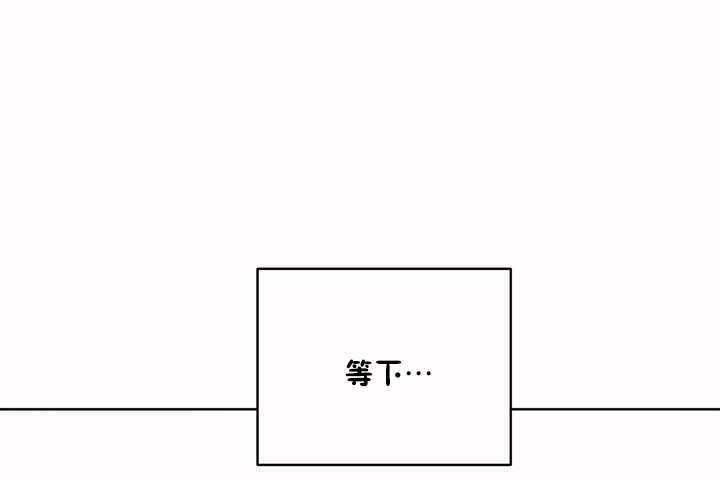 性教育第8话