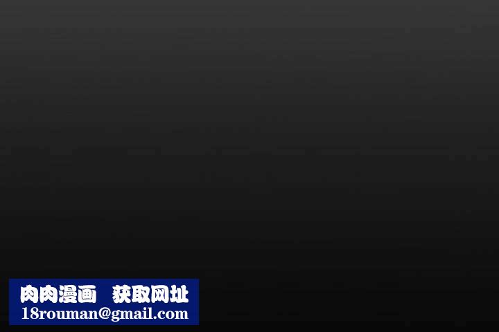 性教育第9话
