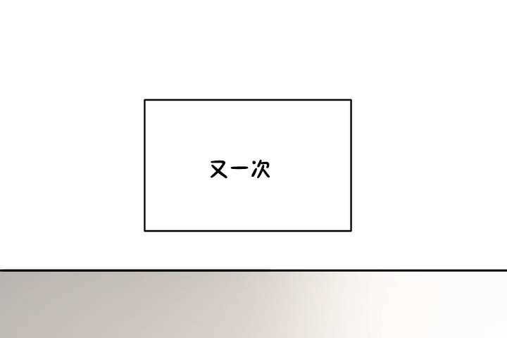 性教育第9话