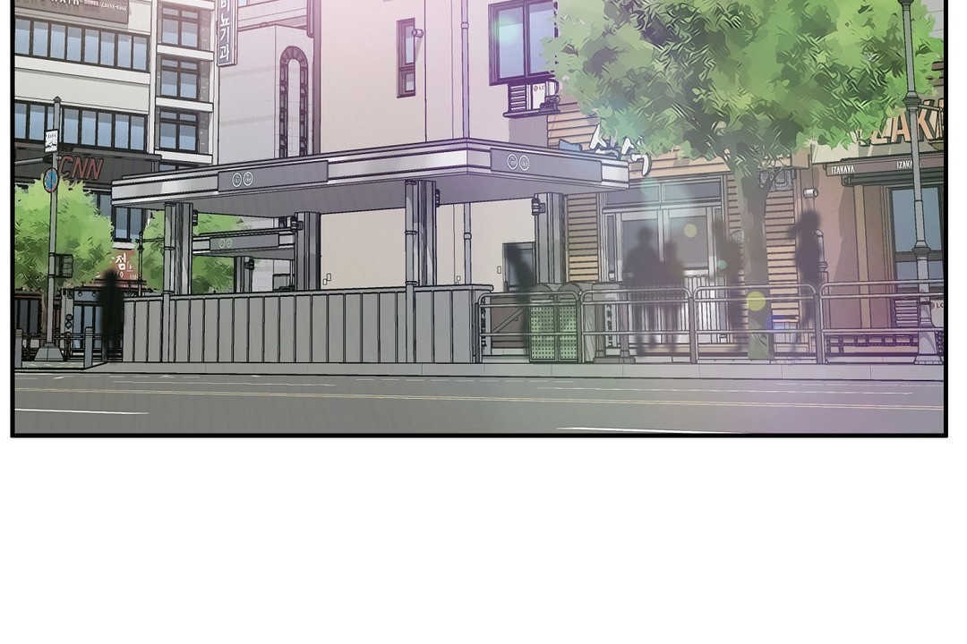 性教育第11话