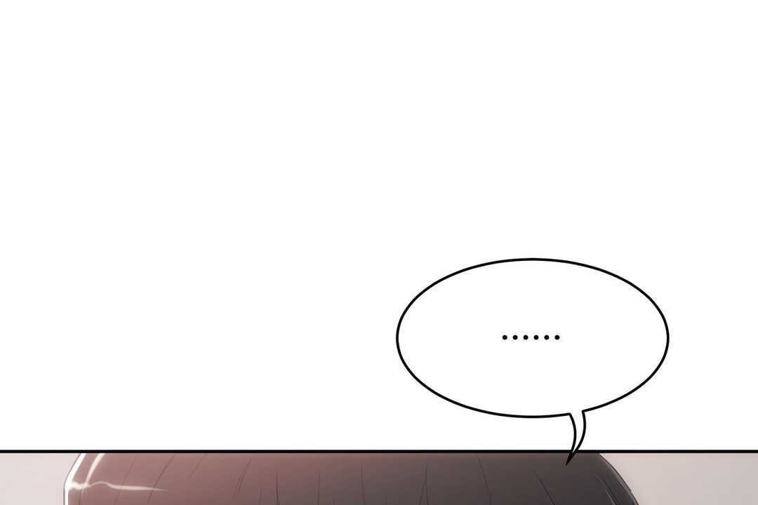 性教育第12话