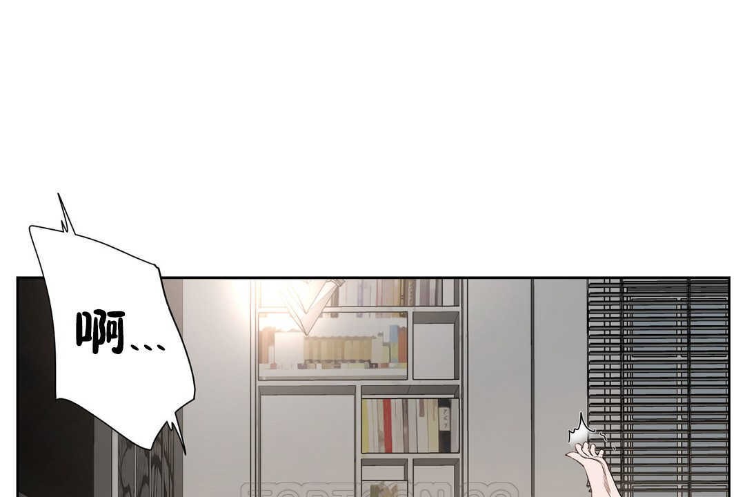性教育第13话