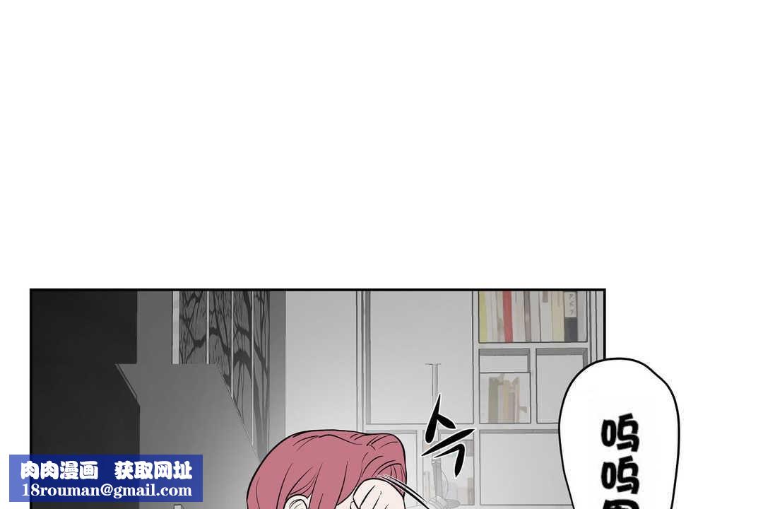 性教育第13话