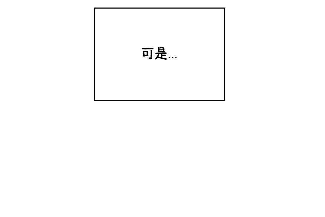 性教育第13话