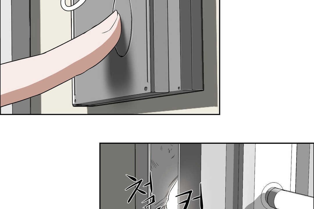 性教育第13话