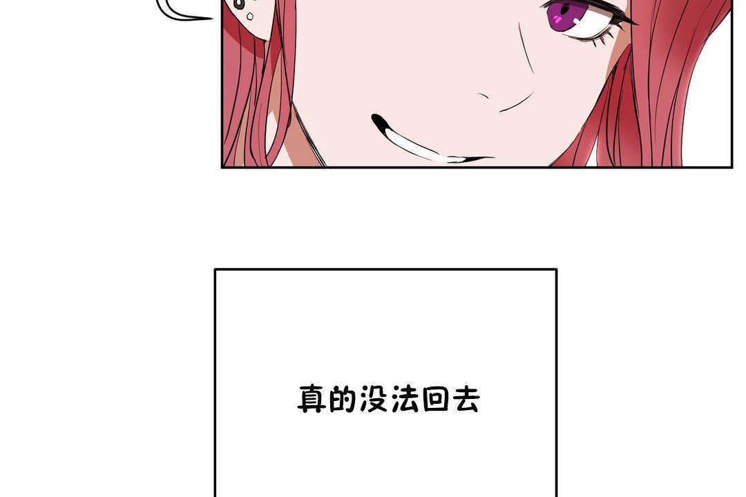 性教育第13话