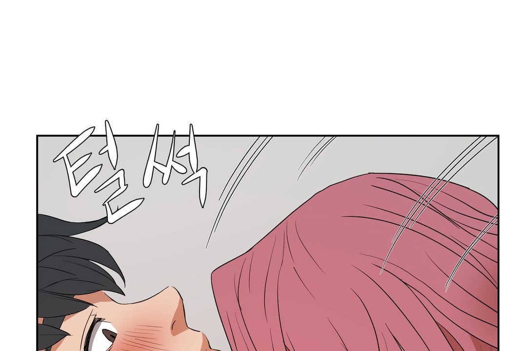 性教育第13话