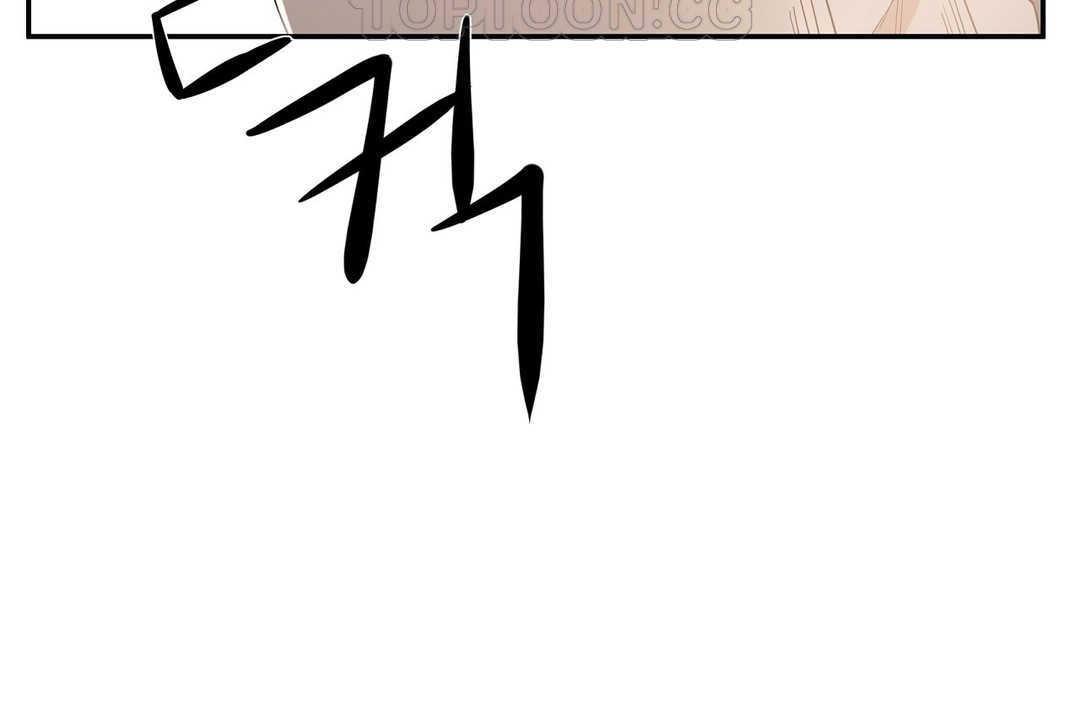性教育第14话