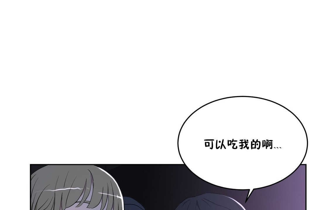 性教育第15话