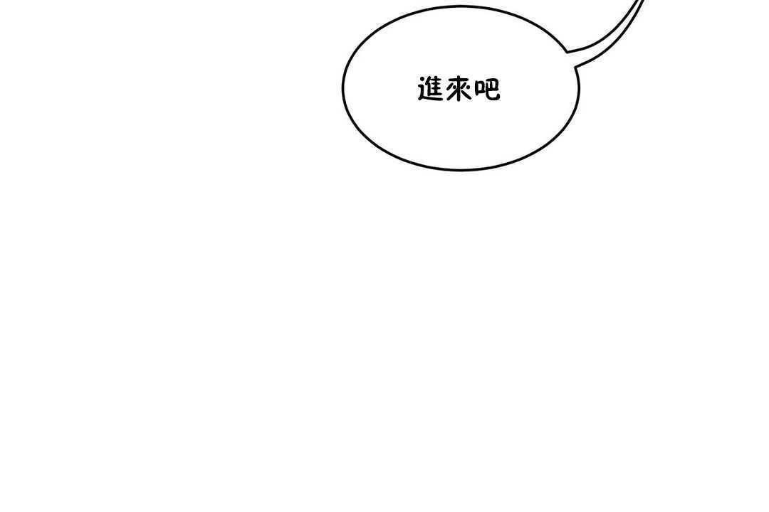 性教育第15话