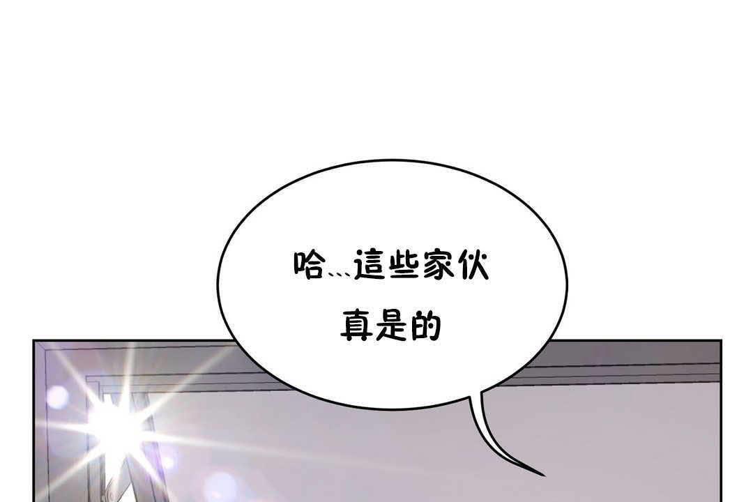 性教育第17话