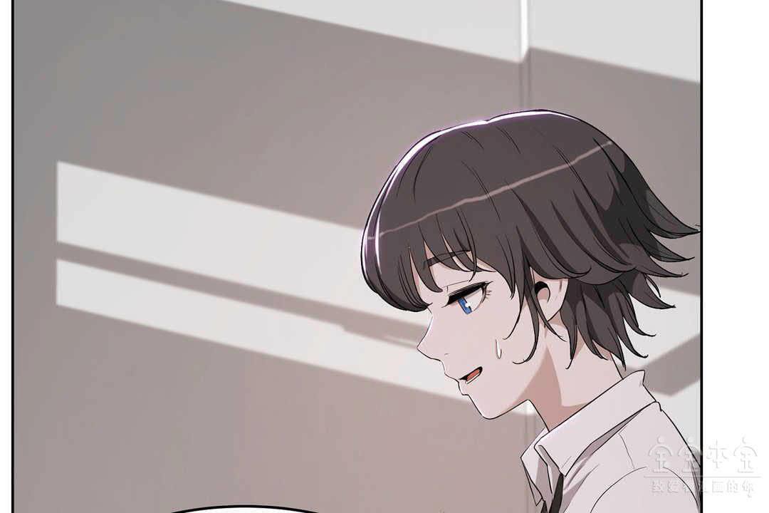 性教育第17话