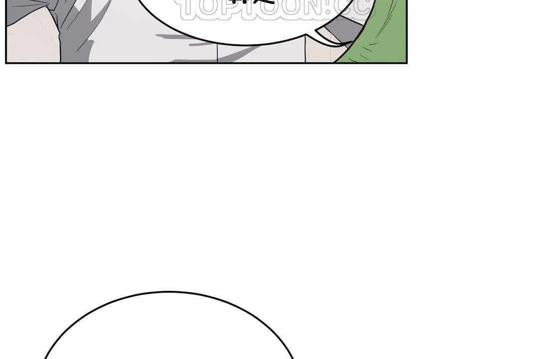 性教育第17話