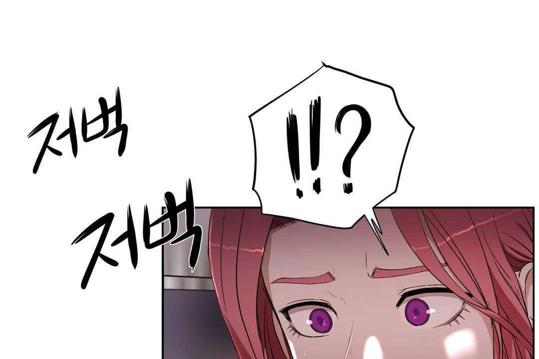 性教育第17话