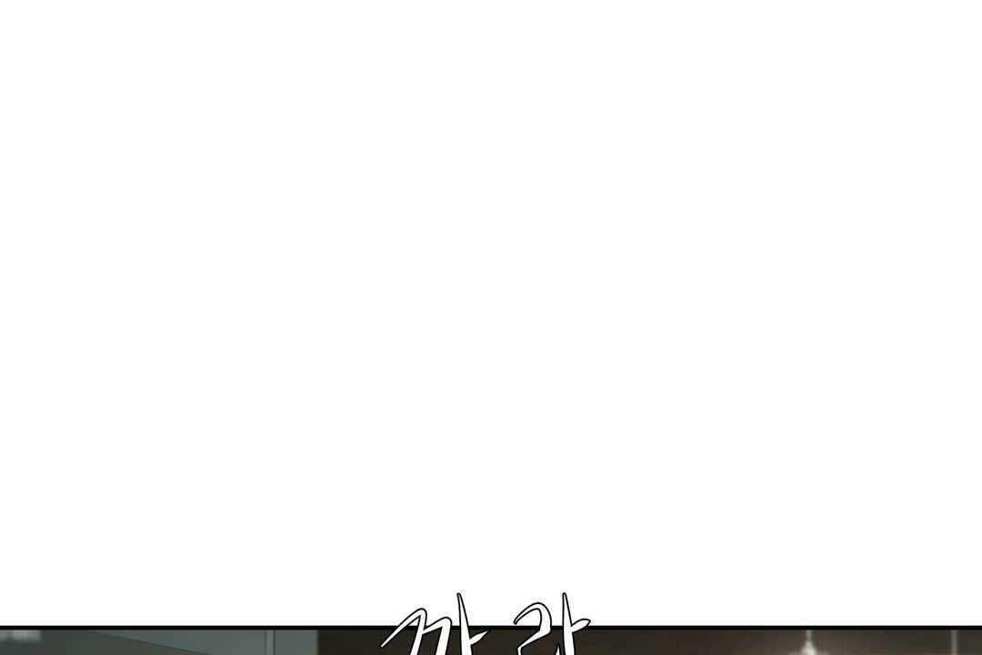 性教育第17话