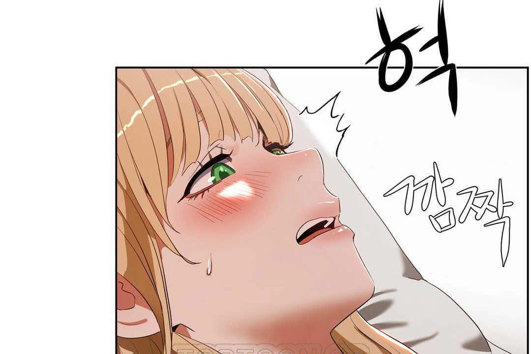 性教育第17话