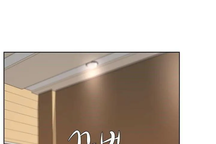 性教育第18話