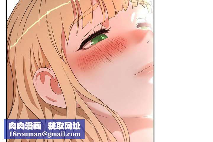 性教育第18话