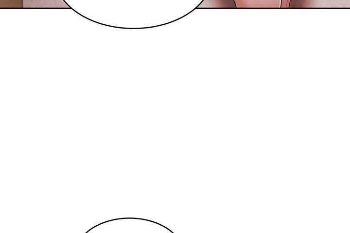 性教育第18话
