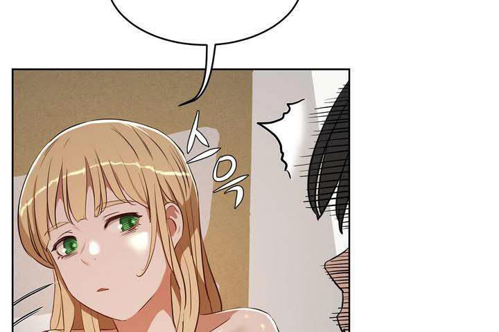 性教育第18话