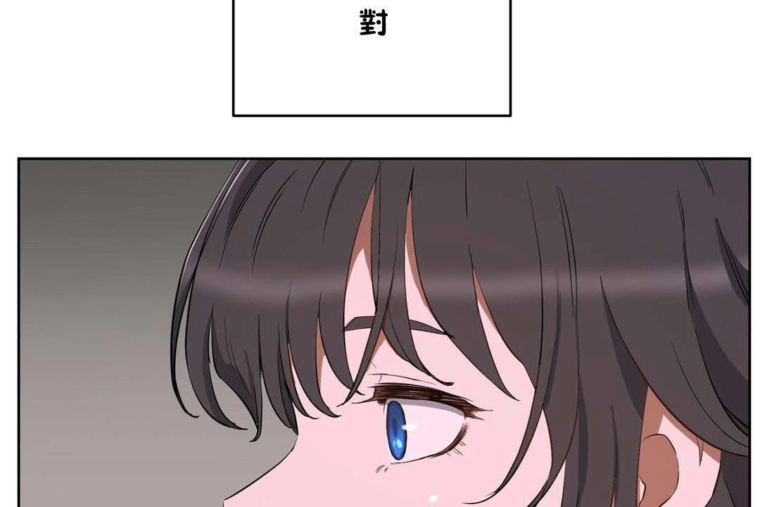 性教育第19话