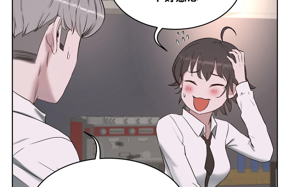 性教育第21话