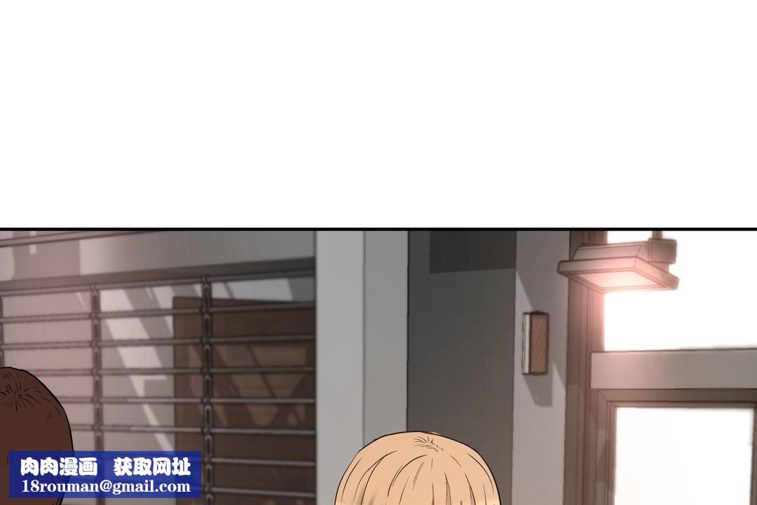 性教育第21话