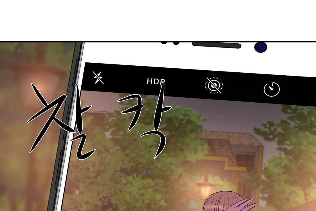 性教育第21话