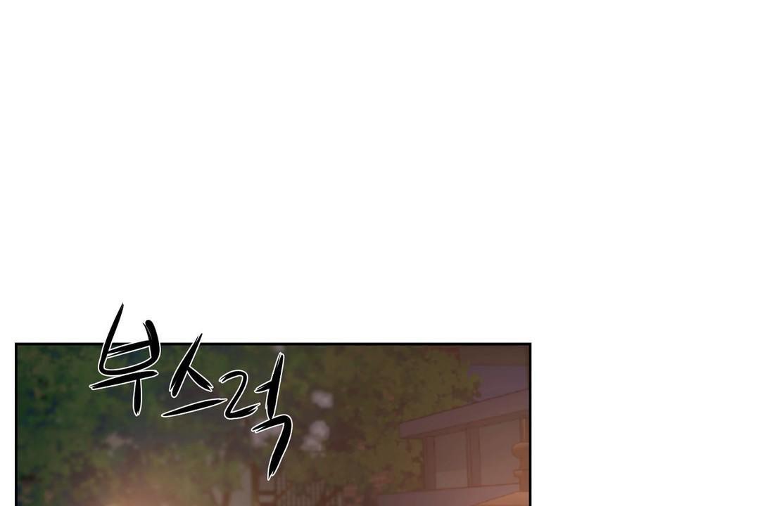 性教育第21话