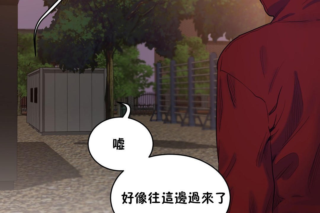 性教育第21话