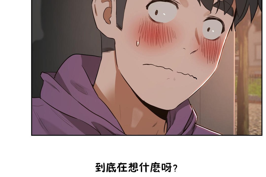 性教育第22话