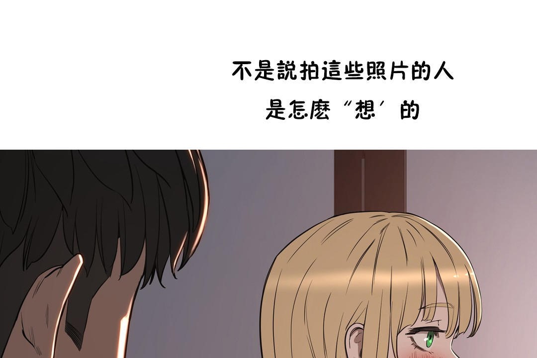 性教育第22话