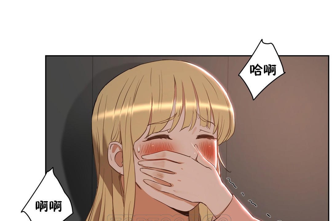 性教育第22话